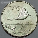 سکه 20 سنت جزایر کوک 2015 (UNC)