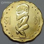 سکه 1 دلار جزایر کوک 2015 (UNC)