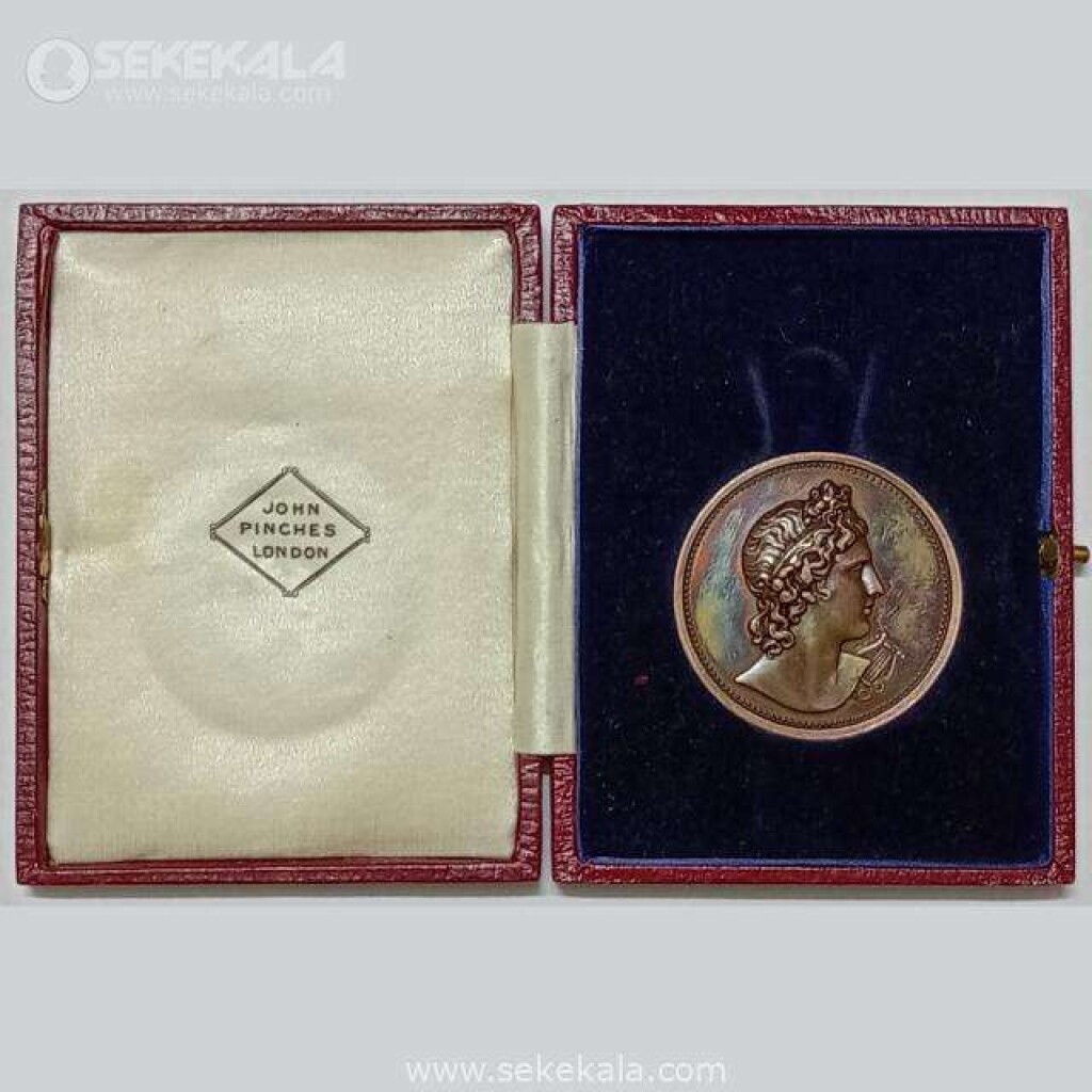 مدال برنز نایاب آکادمی سلطنتی موسیقی بریتانیا 1933 (بهمراه جعبه فابریک)