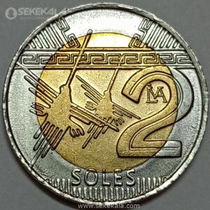سکه دوفلزی کمیاب 2 سول پرو 2022 (UNC)
