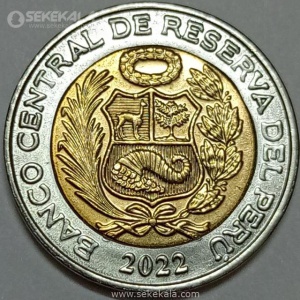 سکه دوفلزی کمیاب 2 سول پرو 2022 (UNC)