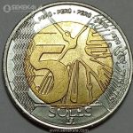 سکه دوفلزی کمیاب 5 سول پرو 2022 (UNC)