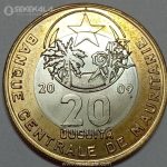 سکه کمیاب 20 اوگوییا موریتانی 2009 (UNC)