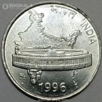 سکه 50 پیسه هند 1996