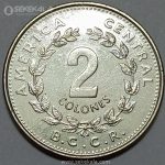 سکه 2 کولون کاستاریکا 1984 (UNC)