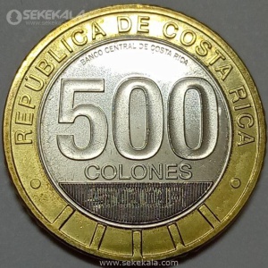 سکه 500 کولون یادبودی کمیاب کاستاریکا 2024 (UNC)