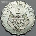 سکه کمیاب 2 فرانک رواندا 1970 (UNC)