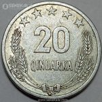 سکه کمیاب 20 کیندارکا آلبانی 1964