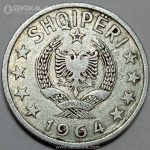 سکه کمیاب 20 کیندارکا آلبانی 1964