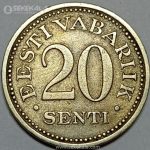 سکه 20 سنتی کمیاب استونی 1935