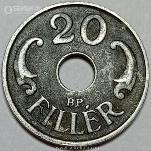 سکه 20 فیلر کمیاب مجارستان 1941