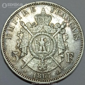 سکه 5 فرانک نقره فرانسه 1867 (امپراتوری ناپلئون سوم)(بسیار کمیاب)