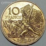 سکه 10 فرانک یادبودی کمیاب فرانسه 1984 (فرانسوا رود)(AU)