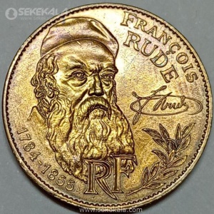 سکه 10 فرانک یادبودی کمیاب فرانسه 1984 (فرانسوا رود)(AU)