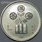 سکه 5 لیره سان مارینو 1987 (UNC)(بسیار کمیاب)