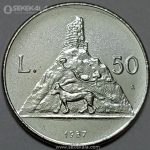سکه 50 لیره سان مارینو 1987 (UNC)(بسیار کمیاب)