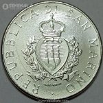 سکه لیره سان مارینو 1987 (UNC)(بسیار کمیاب)