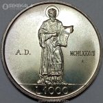سکه 1000 لیره نقره سان مارینو 1987 (UNC)(بسیار کمیاب)