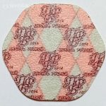 سکه 10 روبل کمیاب ترانسنیستریا 2014 (UNC)