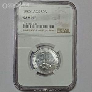 سکه 50 آت لائوس 1980 (گرید شده توسط کمپانی معتبر NGC)