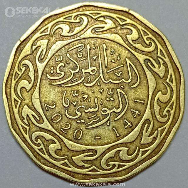 {"capture_mode":"AutoModule","fa سکه کمیاب 200 ملیم تونس 2020 (جمهوری)