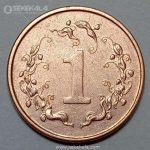 سکه 1 سنت کمیاب زیمبابوه 1989 (AU)