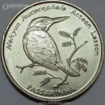 سکه کمیاب 10 اسکودو کیپ ورد 1994 (UNC)