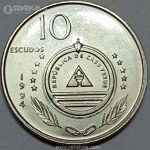 سکه کمیاب 10 اسکودو کیپ ورد 1994 (UNC)