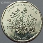 سکه کمیاب 20 اسکودو کیپ ورد 1994 (UNC)