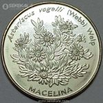 سکه کمیاب 50 اسکودو کیپ ورد 1994 (UNC)