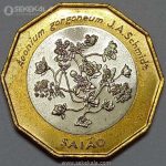 سکه دو فلزی کمیاب 100 اسکودو کیپ ورد 1994 (UNC)