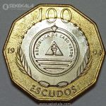 سکه دو فلزی کمیاب 100 اسکودو کیپ ورد 1994 (UNC)