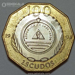 سکه دو فلزی کمیاب 100 اسکودو کیپ ورد 1994 (UNC)