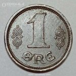سکه 1 اوره دانمارک 1916 (کریستین دهم)