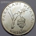 سکه کمیاب 10 سنیتی تونگا 2005 (UNC)