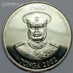 سکه کمیاب 20 سنیتی تونگا 2002 (UNC)