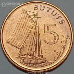 سکه کمیاب 5 باتوت گامبیا 1998 (UNC)
