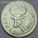 سکه کمیاب 50 باتوت گامبیا 2016 (UNC)