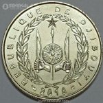 سکه 50 فرانک کمیاب جیبوتی 2010 (UNC)