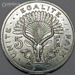 سکه 5 فرانک کمیاب جیبوتی 1991 (UNC)
