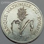 سکه 1 فرانک کمیاب رواندا 1985 (UNC)