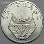 سکه 1 فرانک کمیاب رواندا 1985 (UNC)