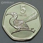 سکه کمیاب 5 تبه بوتسوانا 2013 (UNC)