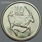 سکه کمیاب 10 تبه بوتسوانا 2013 (UNC)