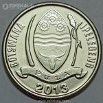 سکه کمیاب 10 تبه بوتسوانا 2013 (UNC)