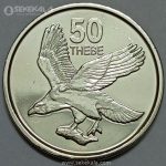 سکه کمیاب 50 تبه بوتسوانا 2013 (UNC)