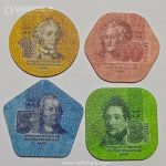 ست کامل سکه های کمیاب ترانسنیستریا 2014 (UNC)