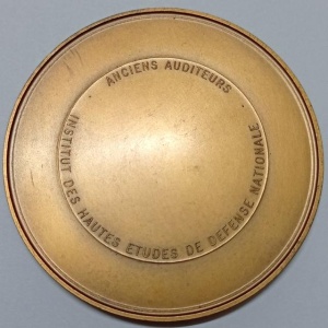 مدال برنز یادبودی مدرسه عالی نظامی (پاریس) فرانسه 1980 (AU)