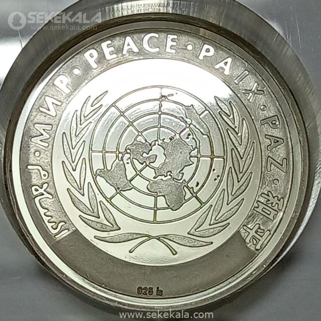 {"capture_mode":"AutoModule","fa جفت مدال نقره و برنز صلح سازمان ملل 1989 (داخل قاب فابریک)