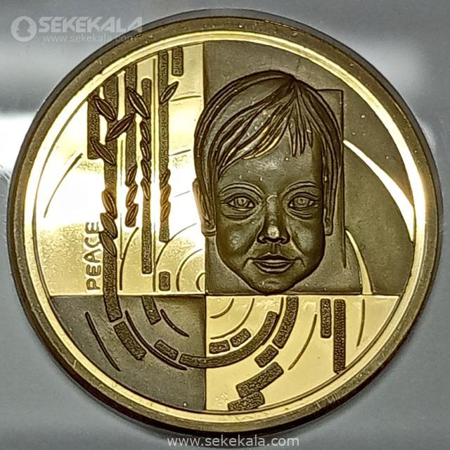 {"capture_mode":"AutoModule","fa جفت مدال نقره و برنز صلح سازمان ملل 1989 (داخل قاب فابریک)